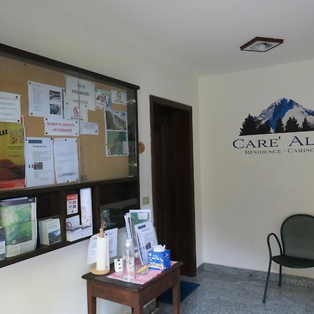 카리솔로 Care Alto 아파트 외부 사진